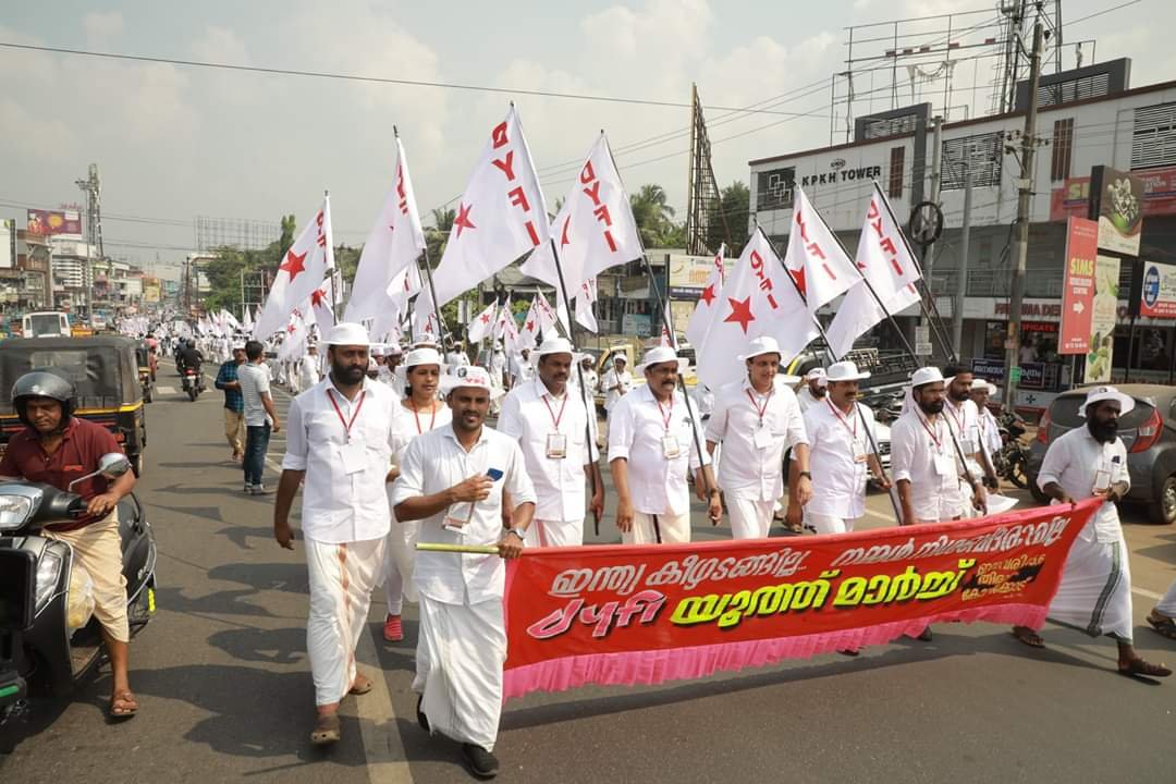 dyfi,RASHTRADEEPAM,NEWS,KERALA,CINEMA,MALAYALAM,POLITICS,MEDIA,WESITE,ONLINE,DAILY