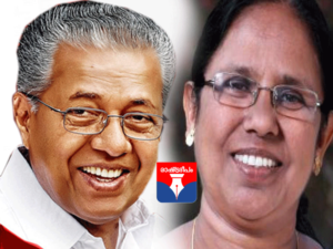 RASHTRADEEPAM,NEWS,KERALA,CINEMA,MALAYALAM,POLITICS,MEDIA,WEBSITE,ONLINE,PASSED AWAY,DAILY,KERALAM, GOVERMENT,FOOD,SPORTS,POLICE,COURT,MLA,DEATH,GULF,SOUDHY,RIYAD,AMERICA,CHAINA,KARNADAKA,TAMILNADU,INDIA,ACCIDENT,PHOTOS,HEALTH,HOSPITAL,FRUITS,MINISTER,CHIEF MINISTER,PRIME MINISTER,MP,PARLIMENT,CPM,CPI,MUSLIM LEAUGE,KERALA CONGRESS, BJP, RSS,POPULAR FRONT,DYFI,YOUTH CONGRESS,YOUTH LEAUGE,DOCTORS,NURSE,MEDICAL TEAM,FIRE FORCE, LOCK DOWN,COVID 19,CORONA,TREATMENT,BREAK THE CHAIN,PINARAYI VIJAYAN MINISTER KK SHYLAJA