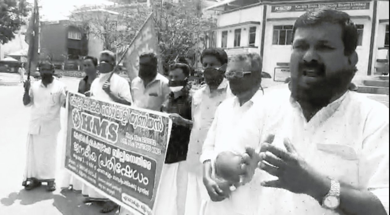 RASHTRADEEPAM,NEWS,KERALA,CINEMA,MALAYALAM,POLITICS,MEDIA,WEBSITE,ONLINE,PASSED AWAY,DAILY,KERALAM, GOVERMENT,FOOD,SPORTS,POLICE,COURT,MLA,DEATH,GULF,SOUDHY,RIYAD,AMERICA,CHAINA,KARNADAKA,TAMILNADU,INDIA,ACCIDENT,PHOTOS,HEALTH,HOSPITAL,FRUITS,MINISTER,CHIEF MINISTER,PRIME MINISTER,MP,PARLIMENT,CPM,CPI,MUSLIM LEAUGE,KERALA CONGRESS, BJP, RSS,POPULAR FRONT,DYFI,YOUTH CONGRESS,YOUTH LEAUGE,DOCTORS,NURSE,MEDICAL TEAM,FIRE FORCE, LOCK DOWN,COVID 19,CORONA,TREATMENT,BREAK THE CHAIN,