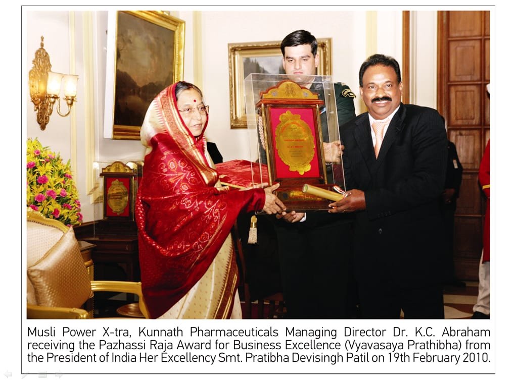 RASHTRADEEPAM,NEWS,KERALA,CINEMA,MALAYALAM,POLITICS,MEDIA,WESITE,ONLINE,DAILY