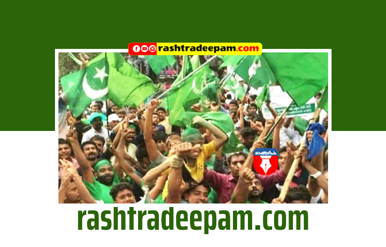 RASHTRADEEPAM, NEWS, KERALA,CINEMA,MALAYALAM,POLITICS,MEDIA, WESITE, ONLINE, DAILY