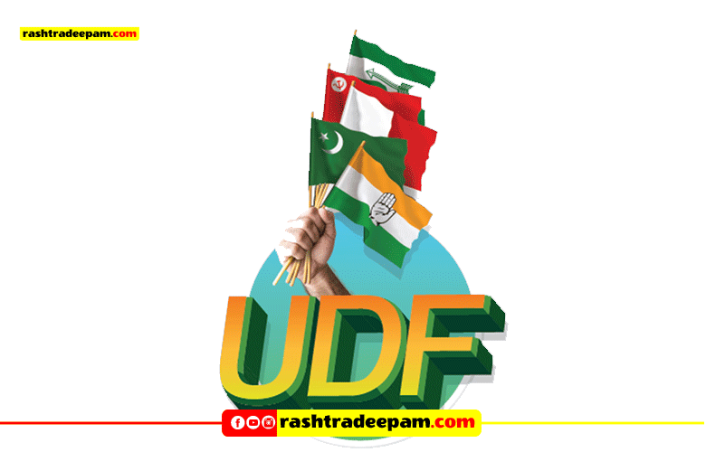 RASHTRADEEPAM, NEWS, KERALA,CINEMA,MALAYALAM,POLITICS,MEDIA, WESITE, ONLINE, DAILY