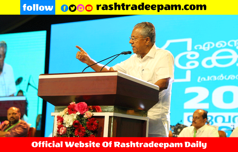 RASHTRADEEPAM, NEWS, KERALA,CINEMA,MALAYALAM,POLITICS,MEDIA, WESITE, ONLINE, DAILY