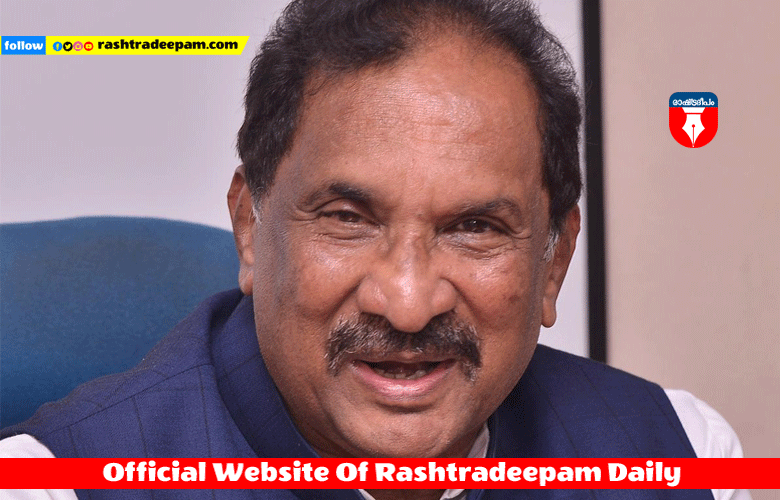 RASHTRADEEPAM, NEWS, KERALA,CINEMA,MALAYALAM,POLITICS,MEDIA, WESITE, ONLINE, DAILY